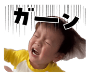 876998131
