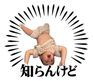 876998133
