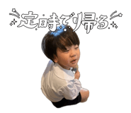 876998142