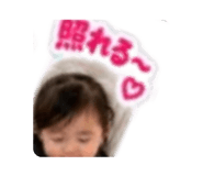 876998245
