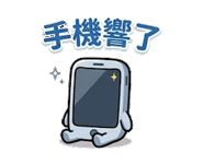 877000269