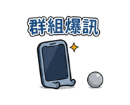 877000281
