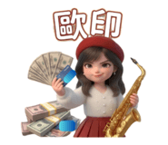 877002848