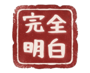 877003524