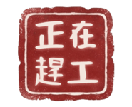 877003525