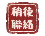 877003526
