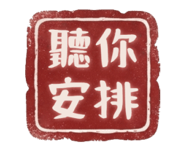 877003528