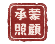 877003530