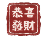 877003532