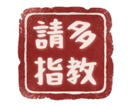 877003533