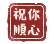 877003534