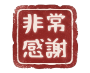 877003535