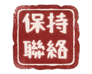 877003538