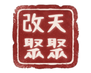 877003539