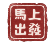 877003540