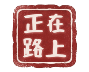 877003541
