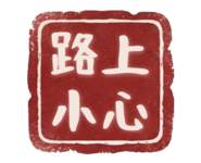 877003542