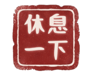 877003544