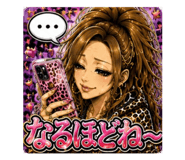 877004852