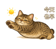 877006423