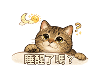 877006424