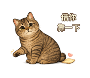 877006430