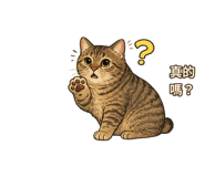 877006432