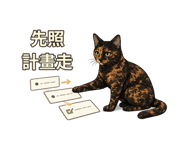 877007371