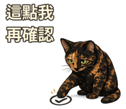 877007388