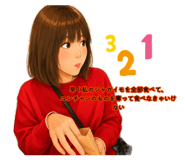 877007707