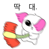 877008112