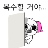 877008116