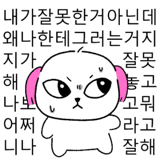 877008118