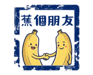 877008948