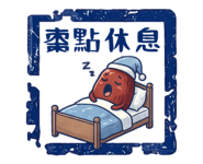877008968