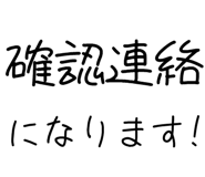 877011306