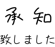 877011307