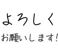 877011313