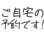 877011316