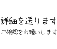 877011317