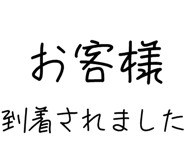 877011319