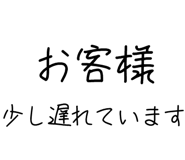 877011322
