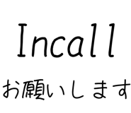 877011323