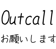 877011324