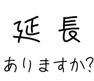 877011325