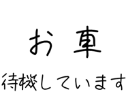 877011326