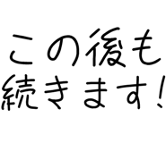877011327