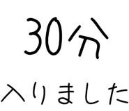 877011329