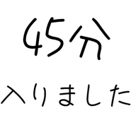 877011330