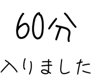 877011331